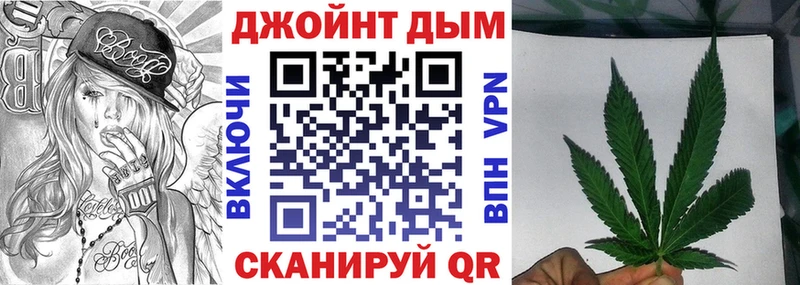 Купить наркотик Касимов Бошки Шишки  АМФЕТАМИН  Гашиш  COCAIN  А ПВП 