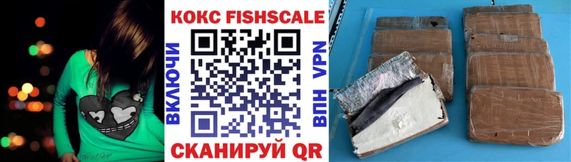 дарнет шоп  Касимов  COCAIN 98% 