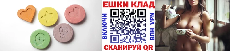 где можно купить наркотик  Касимов  ЭКСТАЗИ 250 мг 