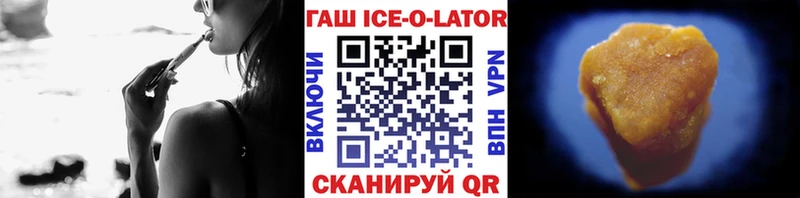 OMG ссылка  Касимов  ГАШИШ убойный  купить закладку 