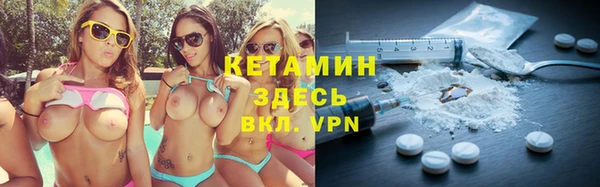 гашишное масло Нефтегорск