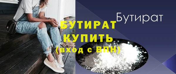 а пвп мука Новодвинск