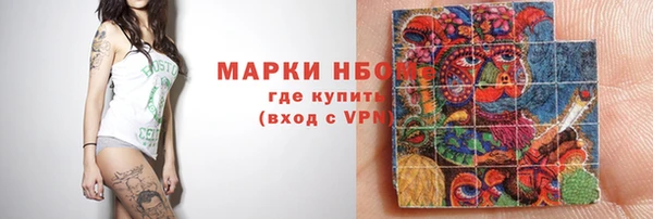 а пвп мука Новодвинск
