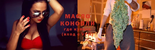 круглые Новозыбков