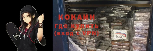круглые Нефтекумск