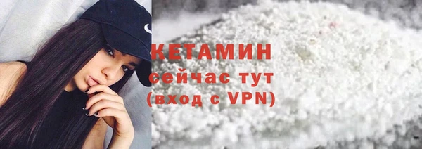 гашишное масло Нефтегорск