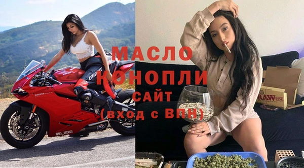 2c-b Нея