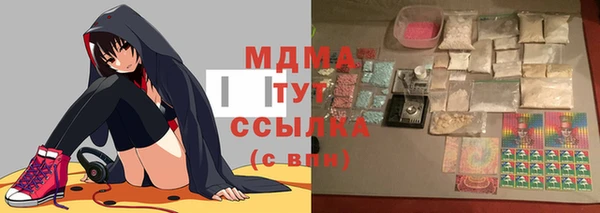 а пвп мука Новодвинск