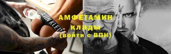 круглые Нефтекумск