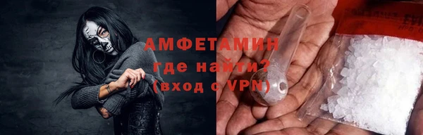 круглые Новозыбков