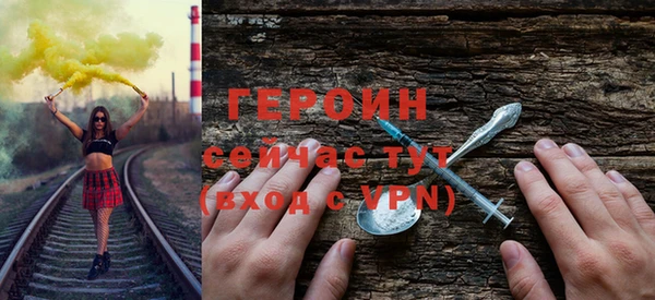 круглые Новозыбков
