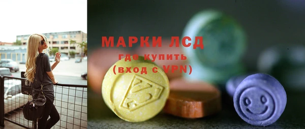 а пвп мука Новодвинск