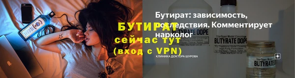 круглые Нефтекумск