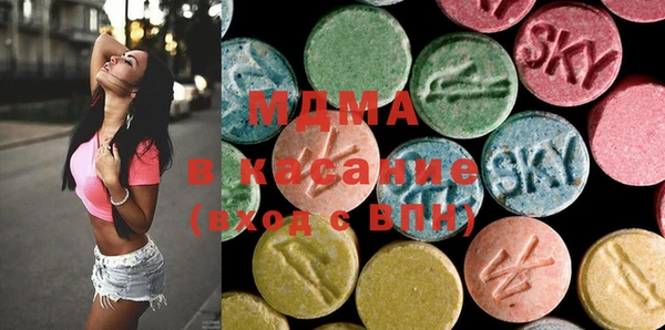 MESCALINE Наволоки