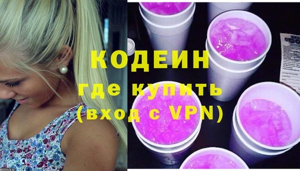 круглые Нефтекумск