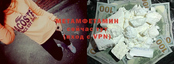 круглые Нефтекумск