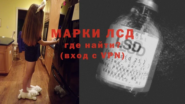 гашишное масло Нефтегорск