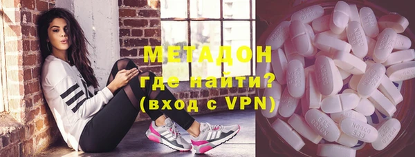 скорость mdpv Новокубанск