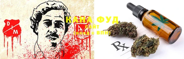 круглые Нефтекумск