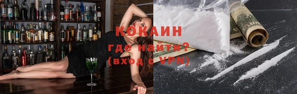 а пвп мука Новодвинск