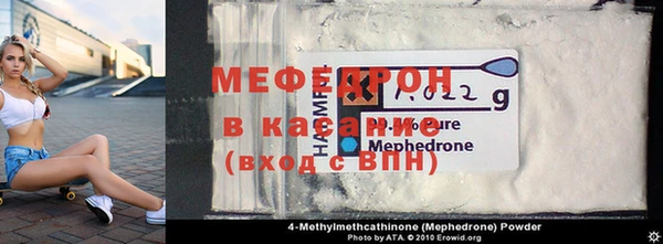 круглые Нефтекумск