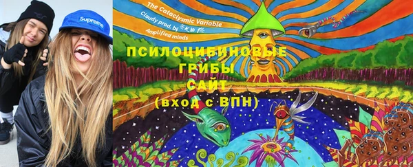 круглые Нефтекумск