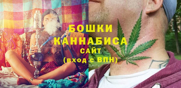 MESCALINE Дмитриев