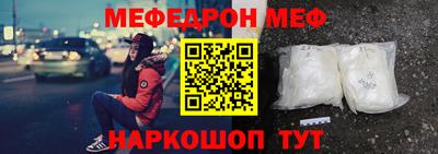 гашиш Берёзовский