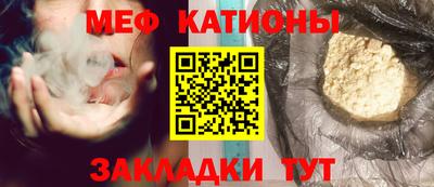 ГАЛЛЮЦИНОГЕННЫЕ ГРИБЫ Абакан