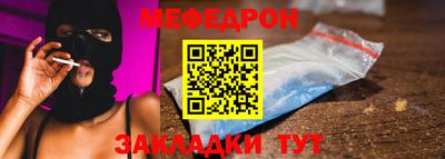 синтетический гашиш Ипатово