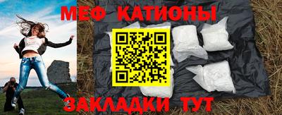 метамфетамин Изобильный