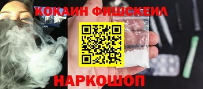 гашиш Берёзовский