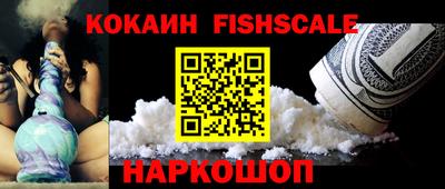 метамфетамин Изобильный