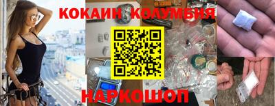 гашиш Берёзовский