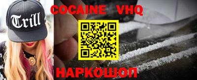 метамфетамин Изобильный