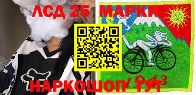 метамфетамин Изобильный