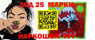 винт Ирбит