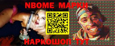 метамфетамин Изобильный