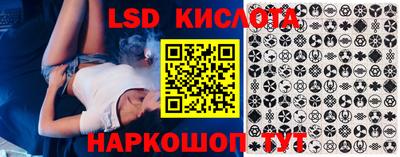 меф VHQ Беслан