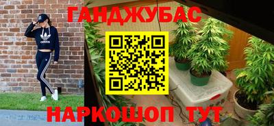 метамфетамин Изобильный