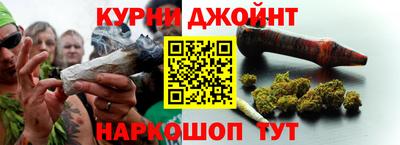 меф VHQ Беслан