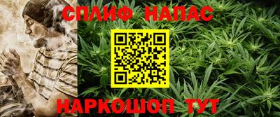 метамфетамин Изобильный