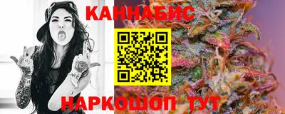 метамфетамин Изобильный