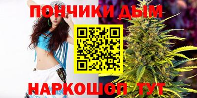 героин Бийск