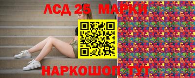 винт Ирбит