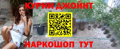 меф VHQ Беслан