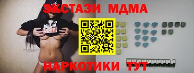 не бодяженный Камышлов
