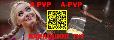 гашиш Берёзовский