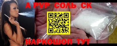 гашиш Берёзовский