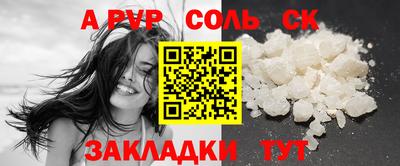 каннабис Азнакаево